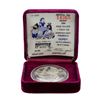 Image 3 : 1987 Rarities Mint Disney Dopey 1oz Silver Proof Coin w/Box & COA