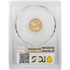 Image 2 : 2010-W $5 Proof American Gold Eagle Coin PCGS PR70DCAM