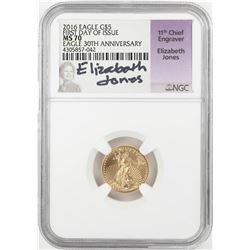 2016 $5 American Gold Eagle Coin NGC MS70 First Day of Issue Elizabeth Jones Signature