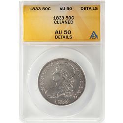 1833 Capped Bust Half Dollar Coin ANACS AU50 Details