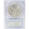 Image 2 : 1881-S $1 Morgan Silver Dollar Coin PCGS AU55