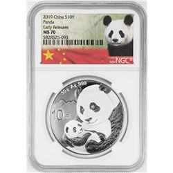 2019 China 10 Yuan Panda Silver Coin NGC MS70 Early Releases