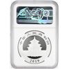 Image 2 : 2019 China 10 Yuan Panda Silver Coin NGC MS70 Early Releases