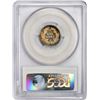 Image 2 : 1880 Proof Seated Liberty Dime Coin PCGS PR66 CAC Amazing Toning
