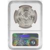 Image 2 : 1985Mo Mexico 1 Onza Libertad Silver Coin NGC MS67