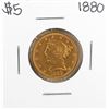 Image 1 : 1880 $5 Liberty Head Eagle Gold Coin