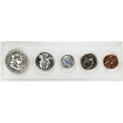 1957 (5) Coin Proof Set