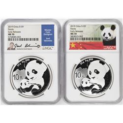 Lot of (2) 2019 China 10 Yuan Silver Panda Coins NGC MS70 Early Releases
