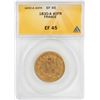 Image 1 : 1830-A France 40 Francs Gold Coin ANACS XF45