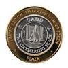 Image 1 : .999 Silver Plaza Las Vegas, NV $10 Casino Limited Edition Gaming Token