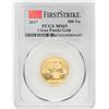 Image 1 : 2017 China 100 Yuan Panda Gold Coin PCGS MS69 First Strike