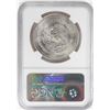 Image 2 : 1984Mo Mexico 1 Onza Libertad Silver Coin NGC MS66