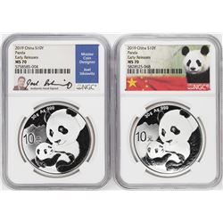 Lot of (2) 2019 China 10 Yuan Silver Panda Coins NGC MS70 Early Releases