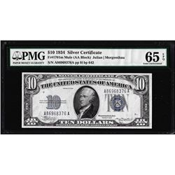 1934 $10 Silver Certificate Note Fr.1701m Mule PMG Gem Uncirculated 65EPQ