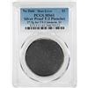 Image 1 : No Date Proof $1 Mint Error T-2 Silver Planchet PCGS MS61
