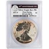 Image 1 : 2011-P $1 Reverse Proof American Silver Eagle Coin PCGS PR70 First Strike