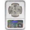 Image 2 : 1985Mo Mexico 1 Onza Libertad Silver Coin NGC MS67
