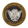 Image 2 : .999 Silver Stratosphere Las Vegas, NV $10 Casino Limited Edition Gaming Token