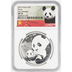 2019 China 10 Yuan Panda Silver Coin NGC MS70 Early Releases