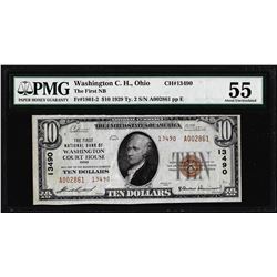 1929 $10 Washington Court House, OH CH# 13490 National Note PMG About Uncirculated 55