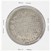Image 2 : 1829 Russia Rouble Silver Coin