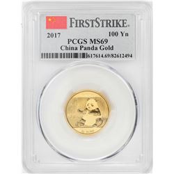 2017 China 100 Yuan Panda Gold Coin PCGS MS69 First Strike