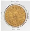 Image 2 : 1872-S Type 2 $20 Liberty Head Double Eagle Gold Coin