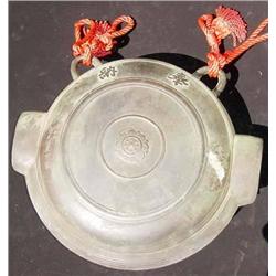 Bronze Japanese Temple Gong