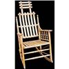 Image 1 : Antique Rocker, Swiveling Head Rest
