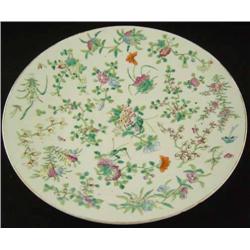 Japanese Charger, Enameled