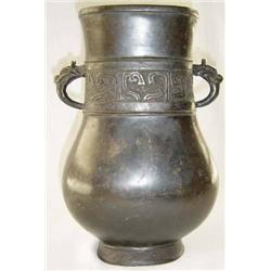 Japanese Bronze Vase