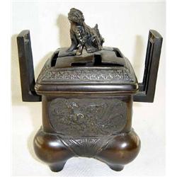 Koro Japanese Bronze Incense Burner