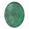 Image 1 : 3.33 ctw Oval Emerald Parcel