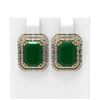 Image 1 : 13.21 ctw Emerald & Diamond Earrings 18K Yellow Gold