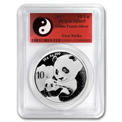 2019 China 30 gram Silver Panda MS-69 PCGS (FS, Yin-Yang)