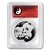 Image 1 : 2019 China 30 gram Silver Panda MS-69 PCGS (FS, Yin-Yang)
