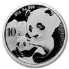 Image 2 : 2019 China 30 gram Silver Panda MS-69 PCGS (FS, Yin-Yang)