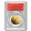 Image 1 : 1984 China 1/2 oz Gold Panda MS-69 PCGS (Far Variety)