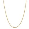 Image 2 : 14k Yellow Gold 2.25 mm Diamond Cut Quadruple Rope Chain - 28 in.