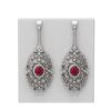 Image 1 : 18.58 ctw Ruby & Diamond Earrings 18K White Gold