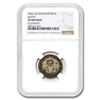Image 1 : 1836 GJ Ecuador Silver 1 Real VF-Details NGC (Cleaned)