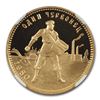 Image 2 : 1980 Russia Gold 10 Roubles Chervonetz PF-69 NGC