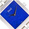 Image 1 : Pre-Owned Protocole 50154 M601D