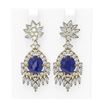 Image 1 : 16.04 ctw Sapphire & Diamond Earrings 18K Yellow Gold