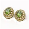 Image 2 : 14.61 ctw Tourmaline & Diamond Victorian Earrings 14K Yellow Gold