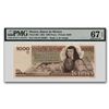 Image 1 : 1984 Mexico 1000 Pesos CU-67 EPQ PMG