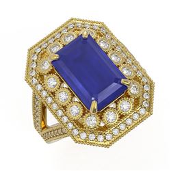 7.11 ctw Certified Sapphire & Diamond Victorian Ring 14K Yellow Gold