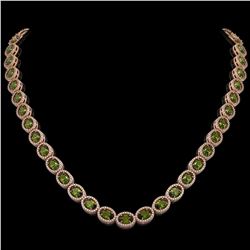 31.1 ctw Tourmaline & Diamond Micro Pave Halo Necklace 10k Rose Gold