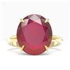 Image 1 : 9 ctw Ruby Designer Solitaire Engagment Ring 18k Yellow Gold