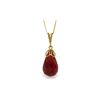 Image 1 : Genuine 14.8 ctw Ruby Necklace 14KT Yellow Gold - REF-28Z3N